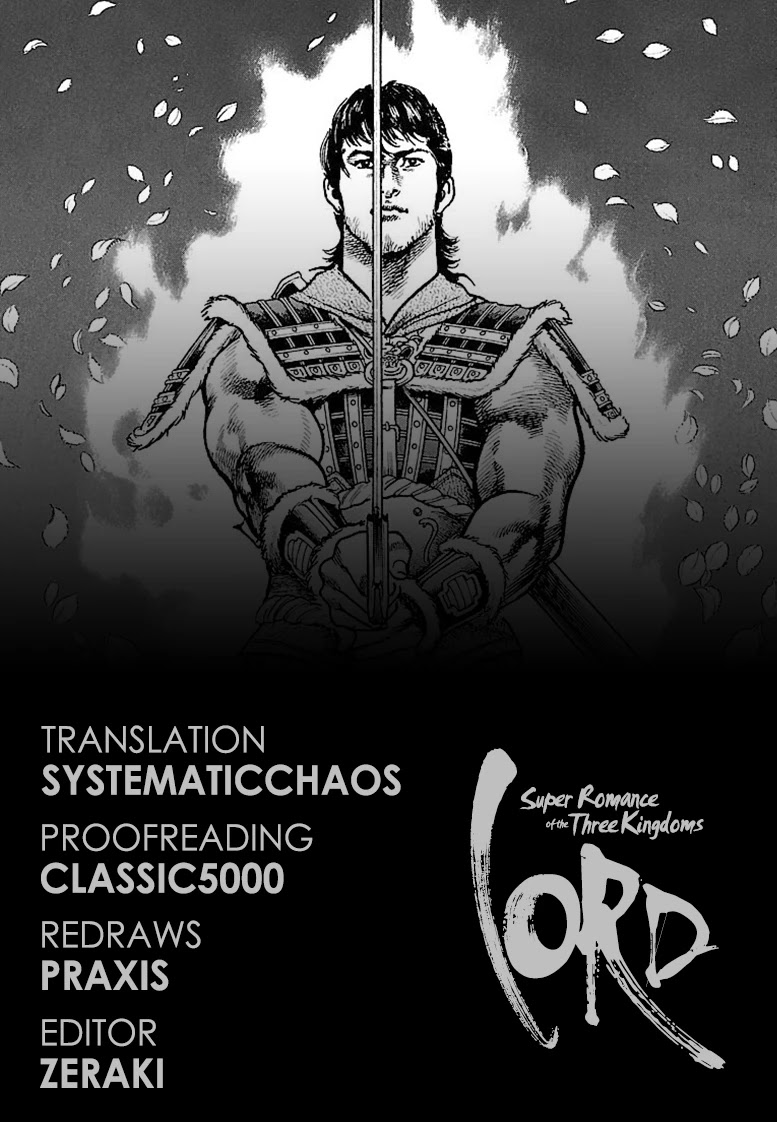 Lord Chapter 20 - Page 33