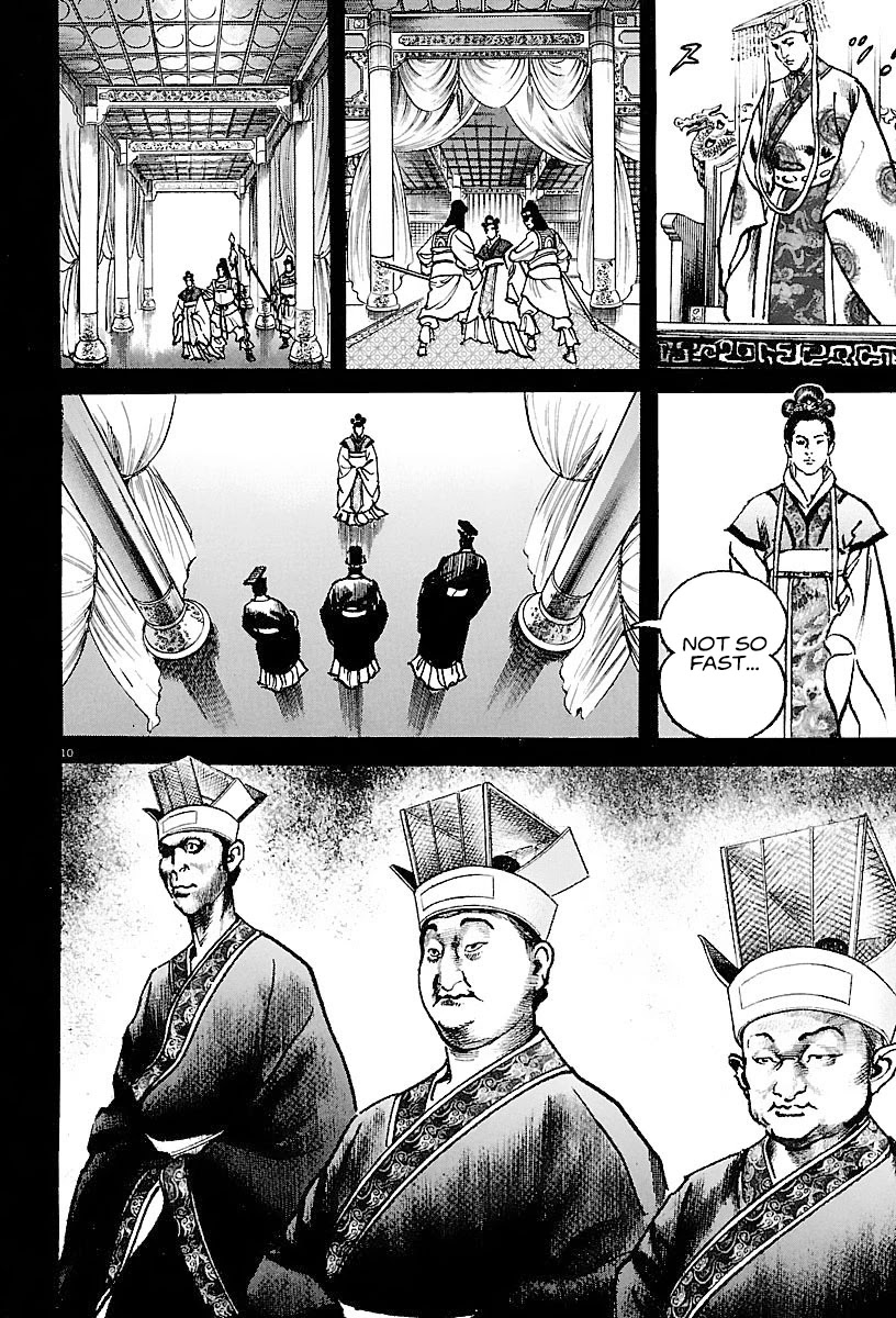 Lord Chapter 20 - Page 10