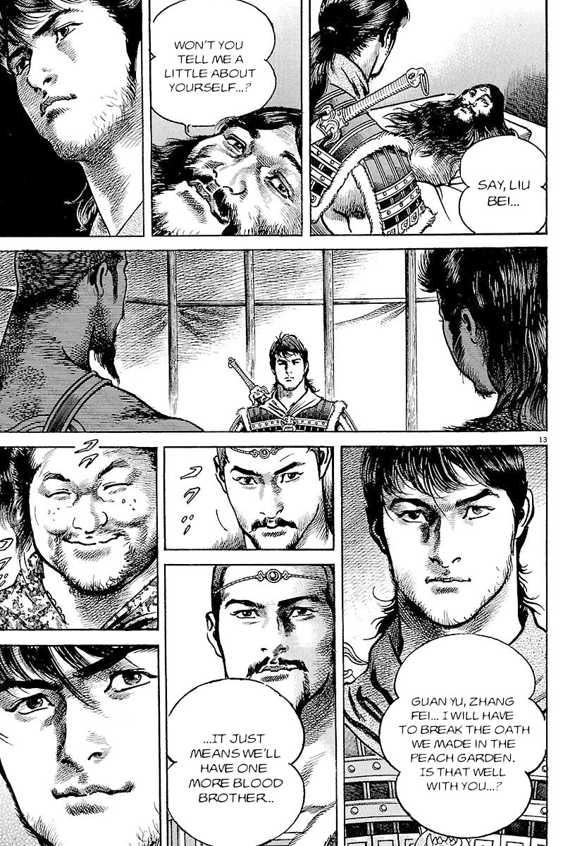 Lord Chapter 21 - Page 15