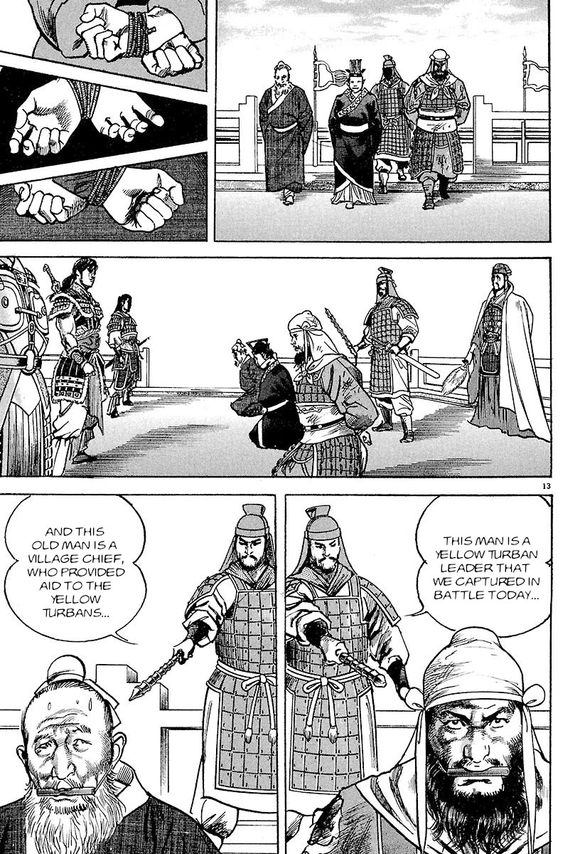 Lord Chapter 22 - Page 11