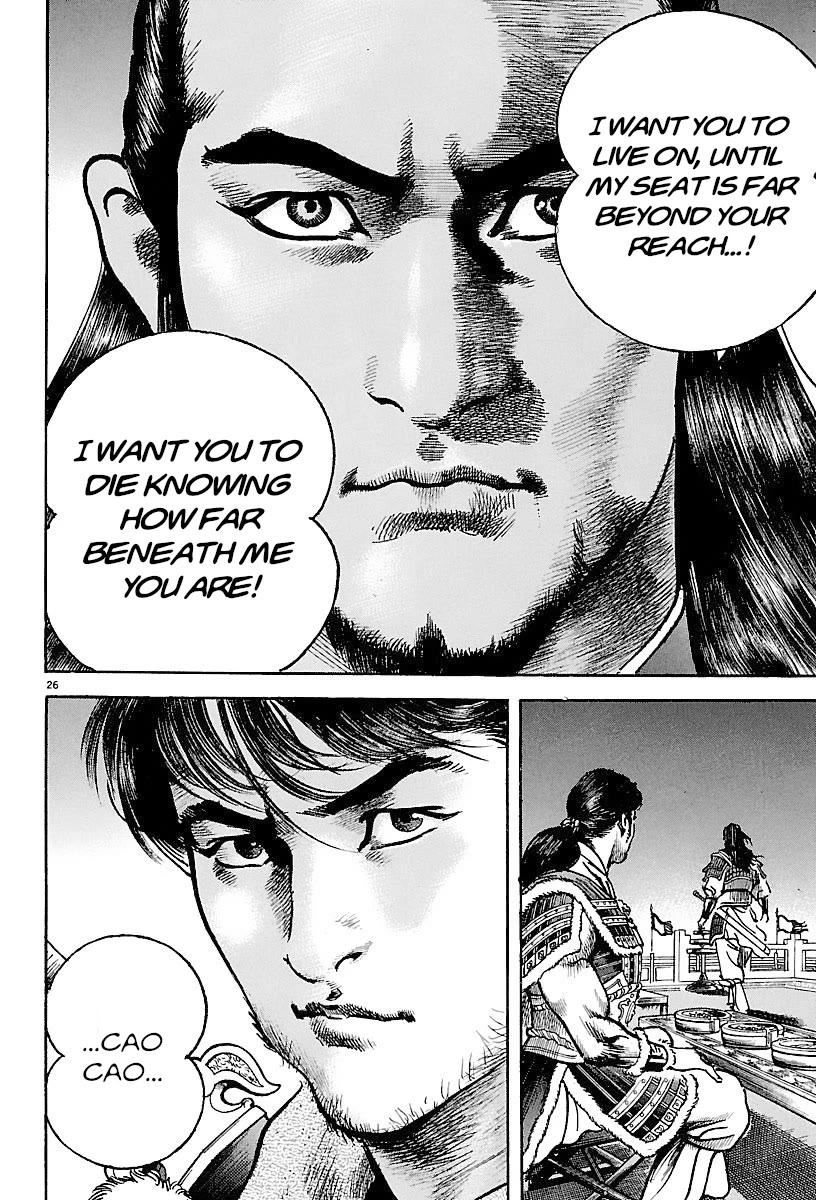 Lord Chapter 22 - Page 24