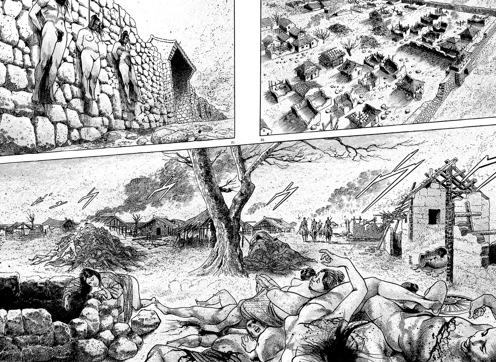 Lord Chapter 23 - Page 19