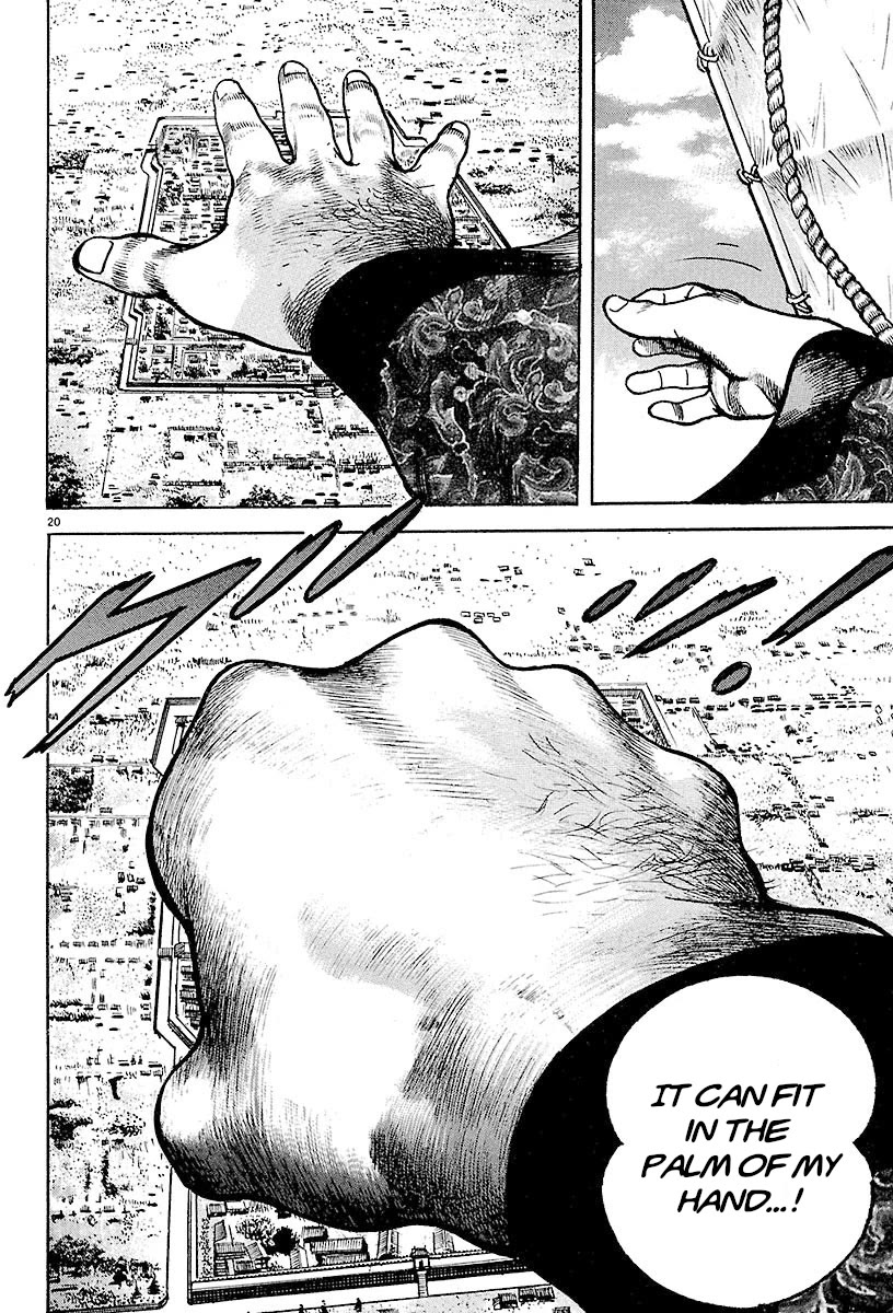 Lord Chapter 24 - Page 16