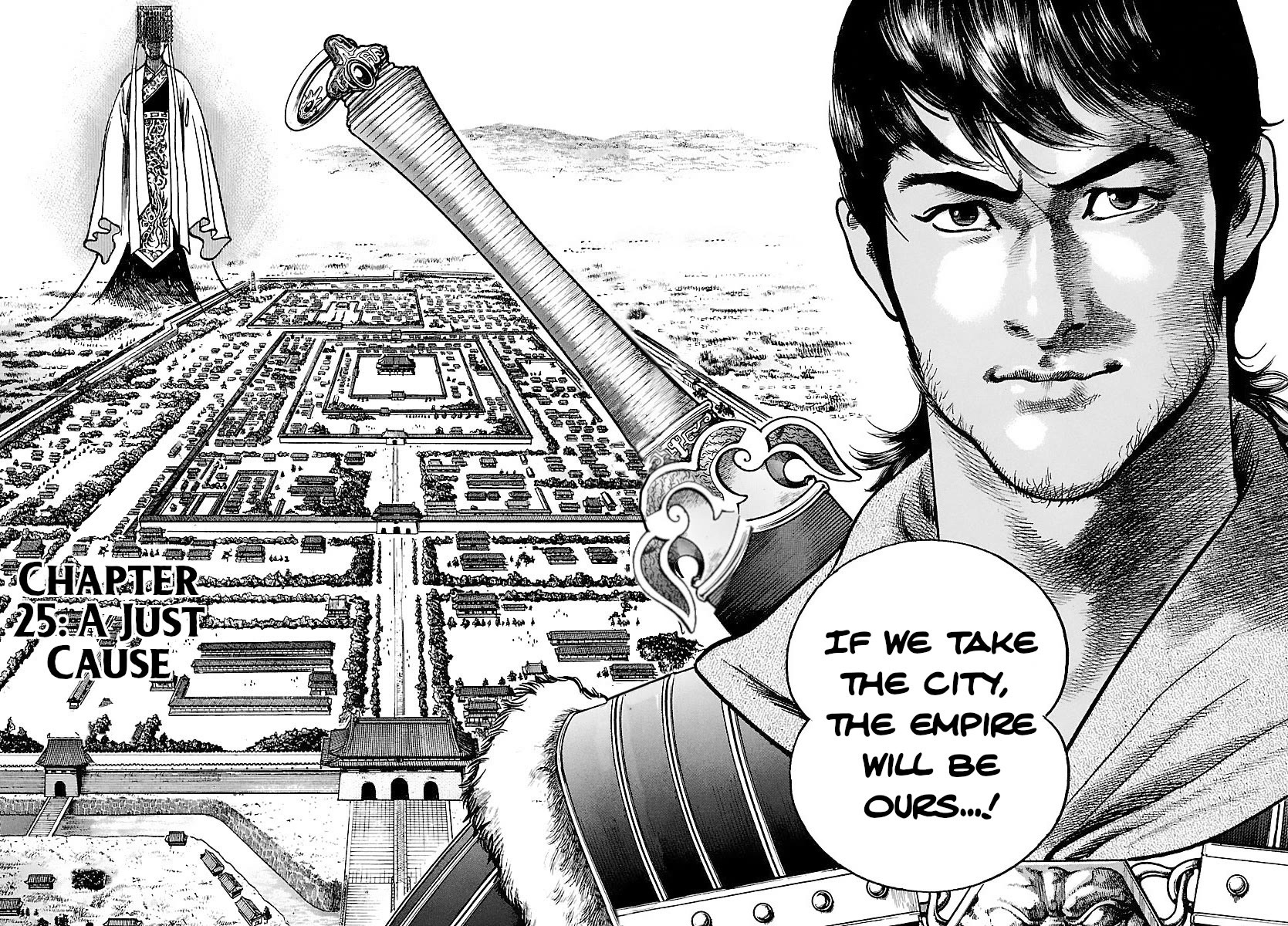 Lord Chapter 25 - Page 2