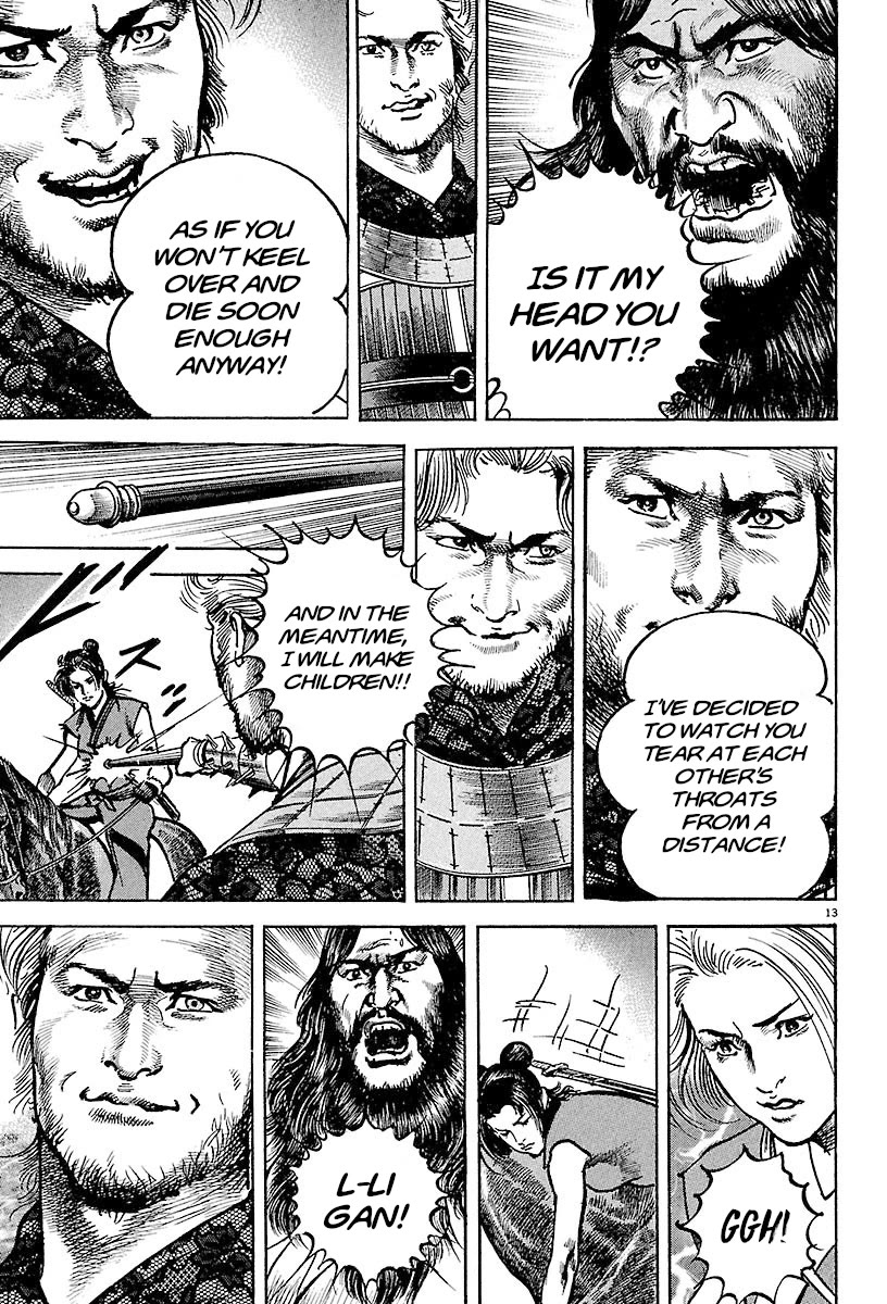 Lord Chapter 25 - Page 12