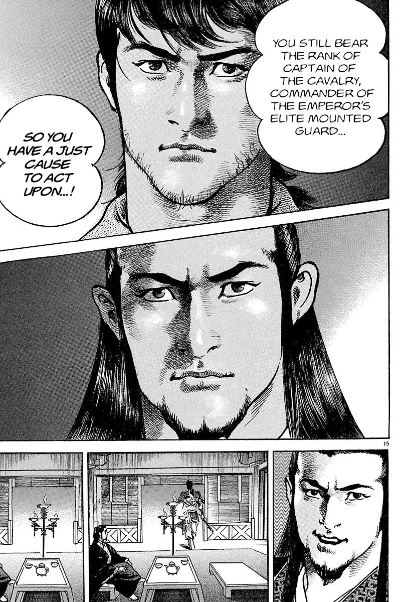 Lord Chapter 25 - Page 14