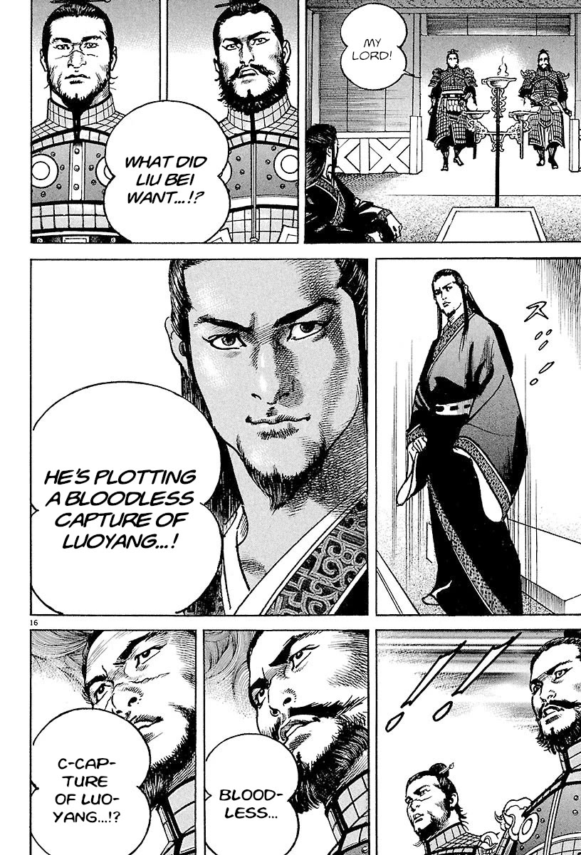 Lord Chapter 25 - Page 15