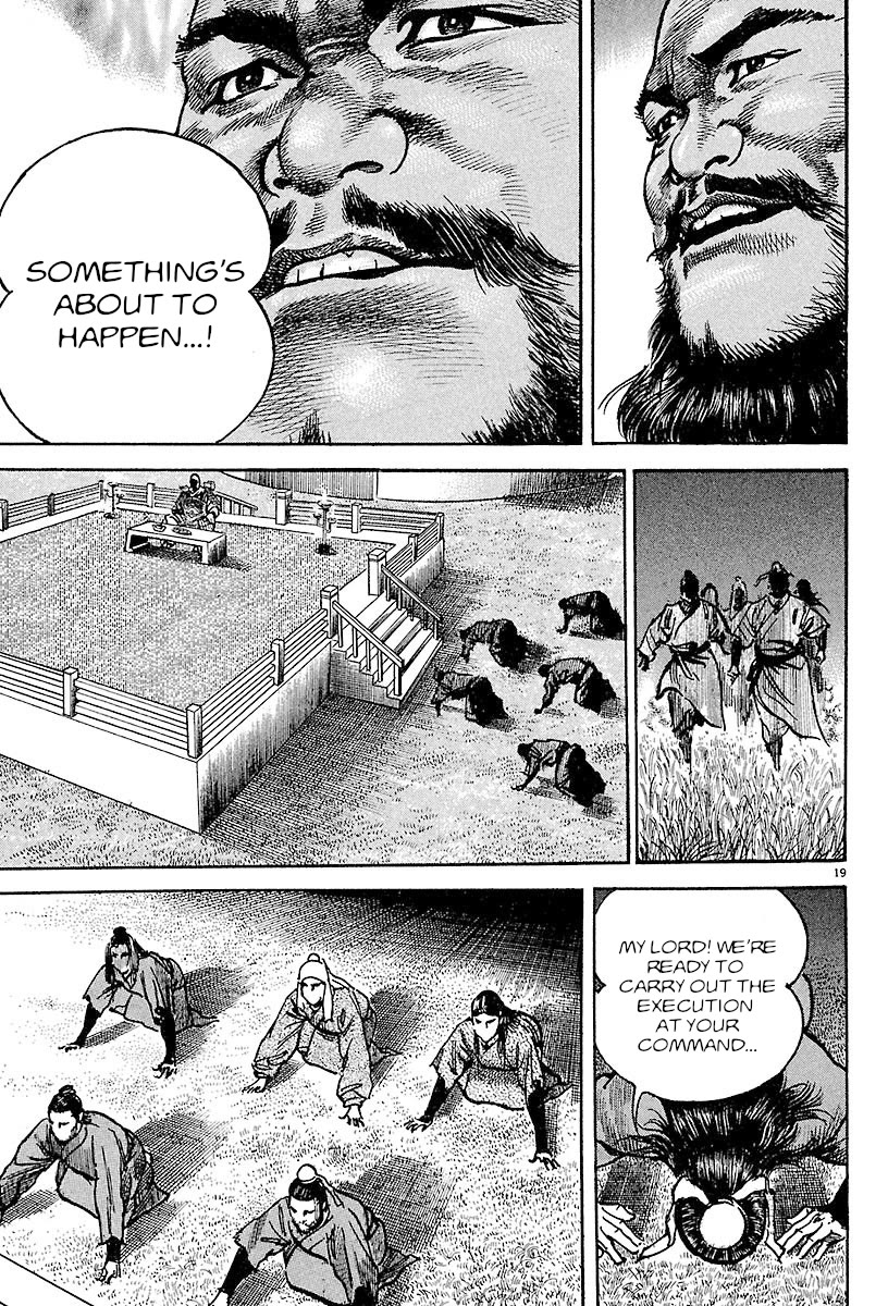 Lord Chapter 25 - Page 18