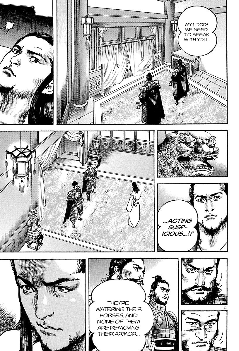 Lord Chapter 25 - Page 10