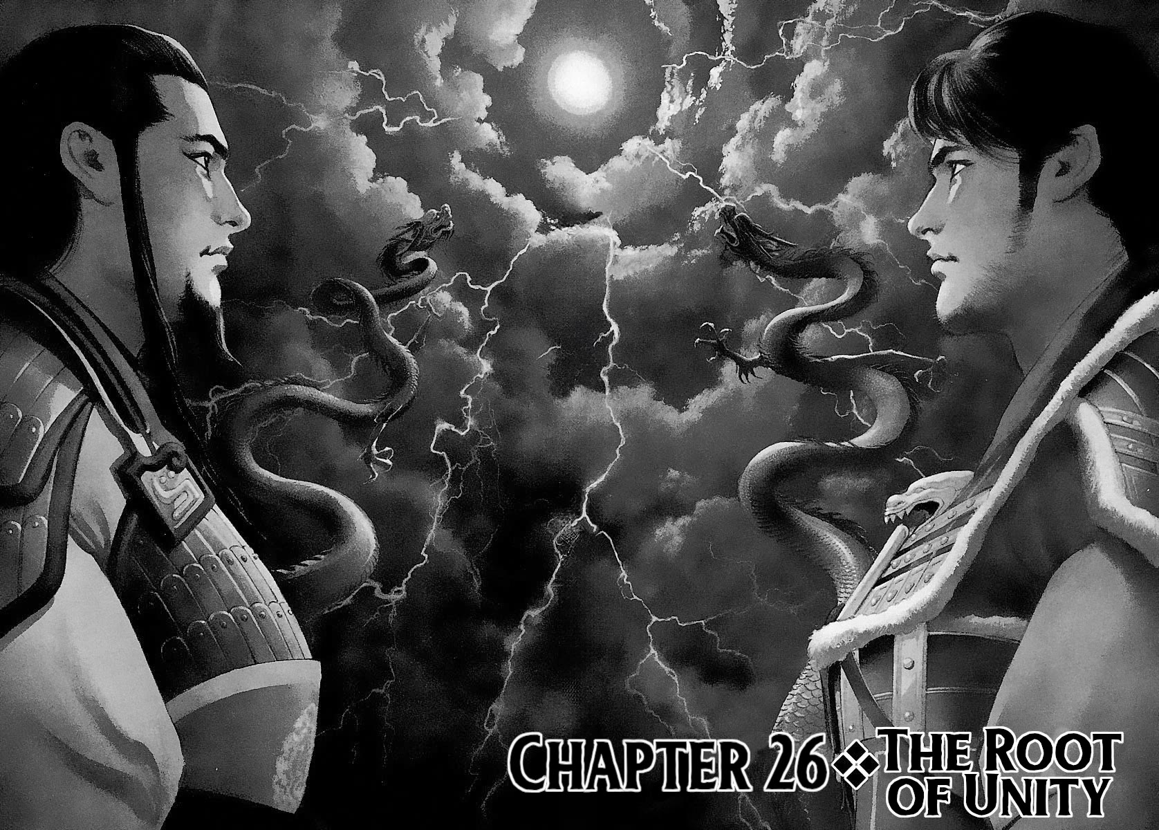 Lord Chapter 26 - Page 2