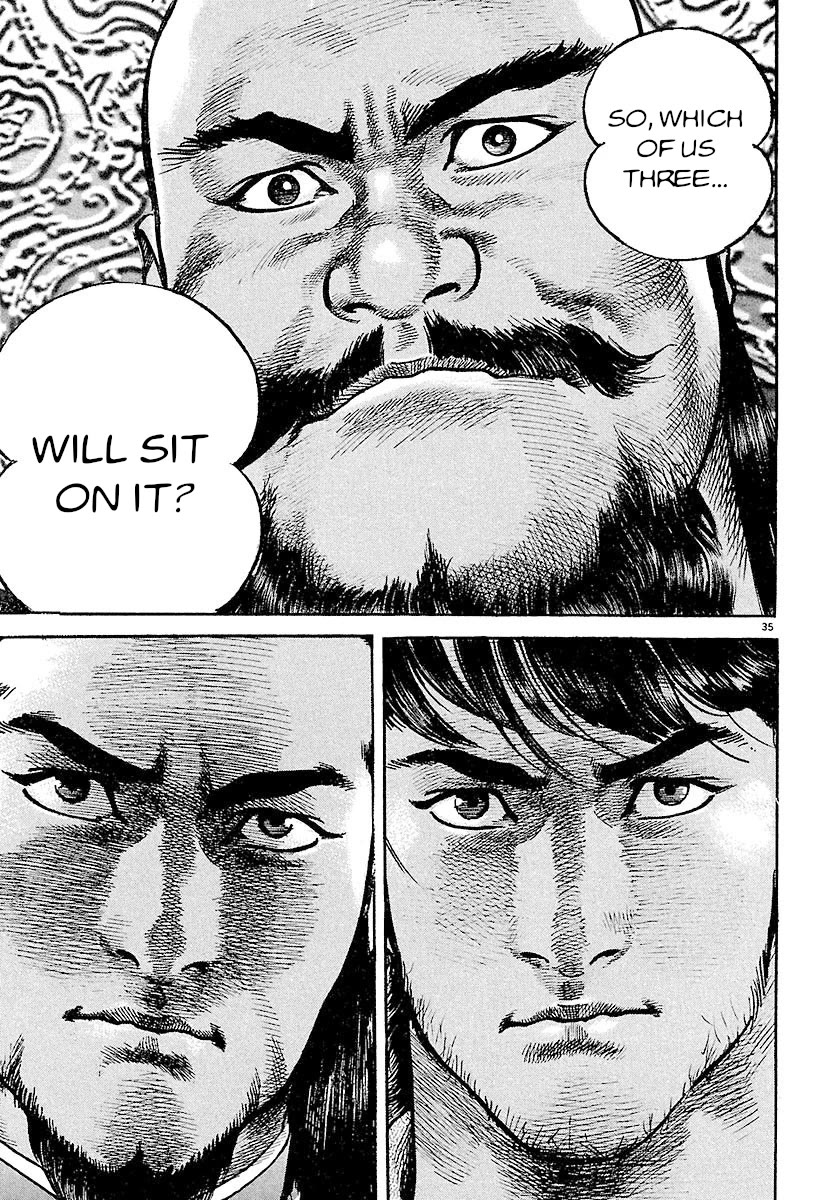 Lord Chapter 26 - Page 32