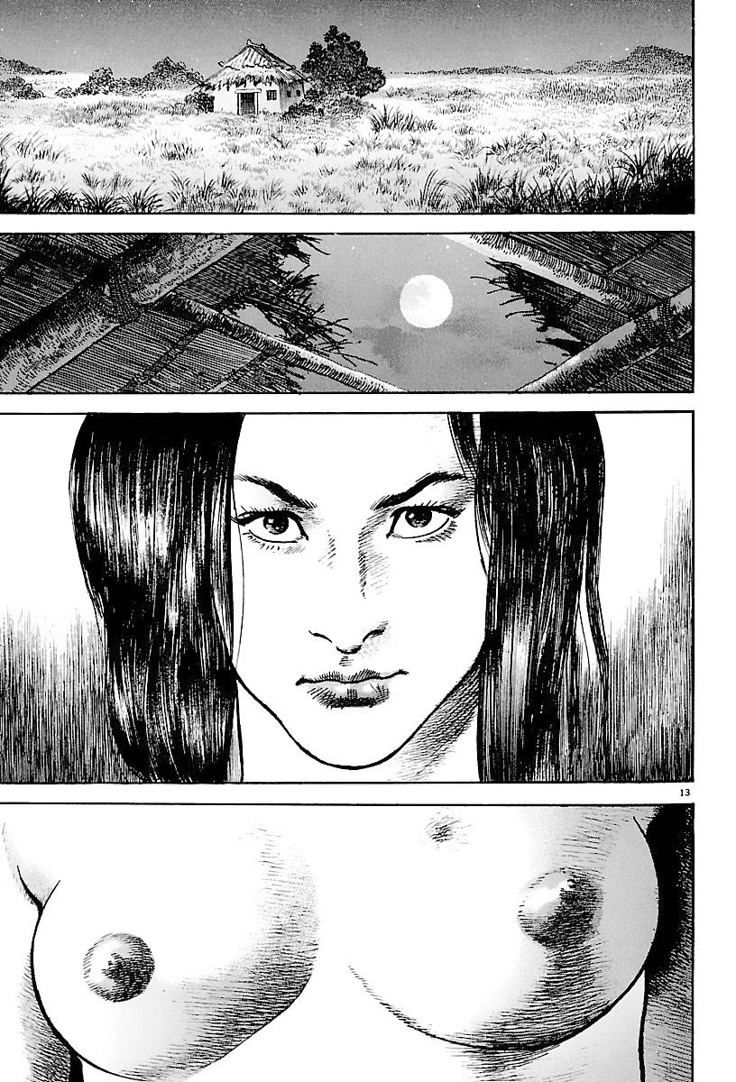 Lord Chapter 27 - Page 12