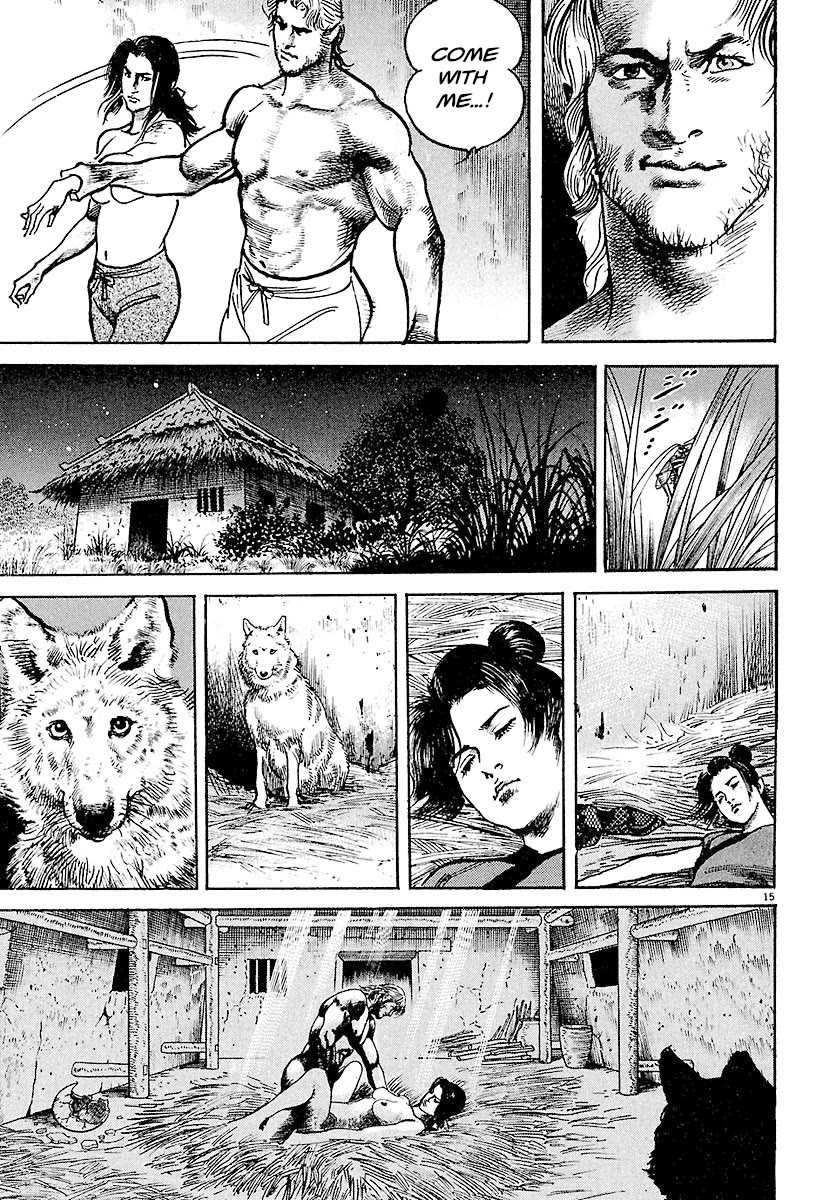 Lord Chapter 27 - Page 14