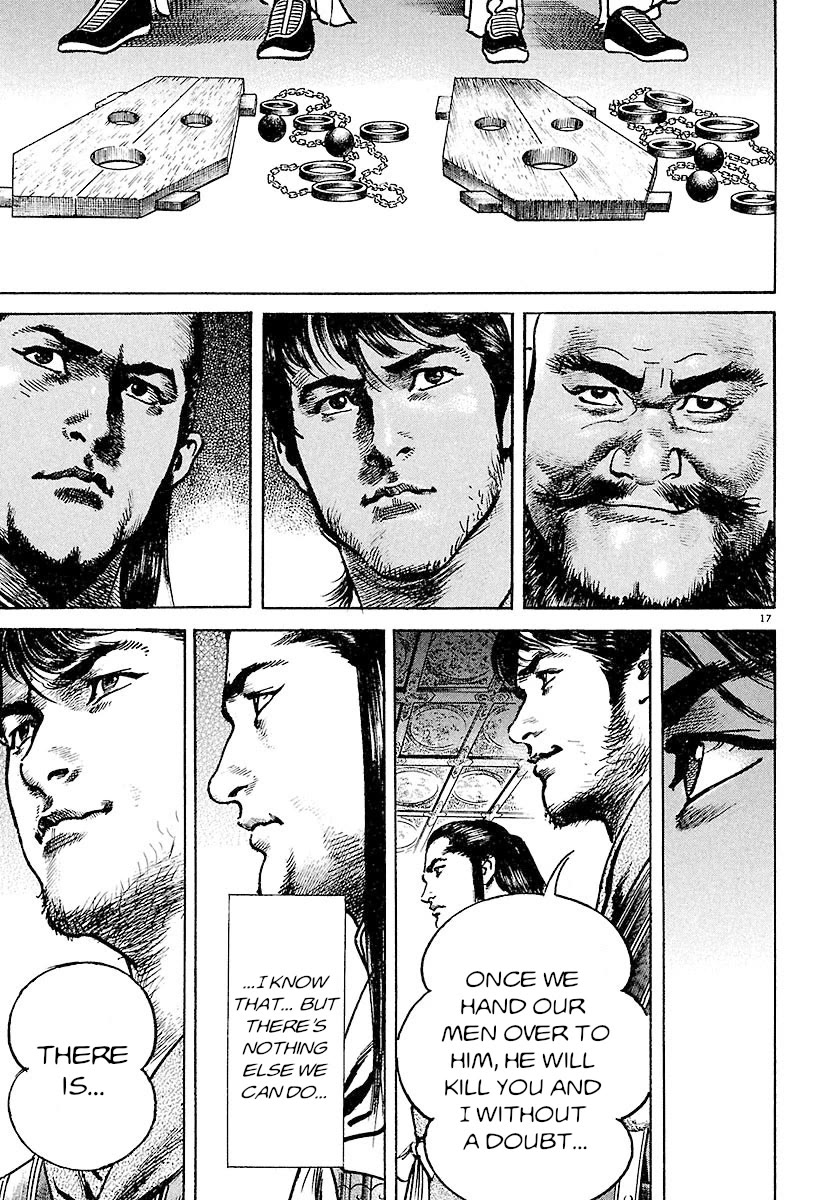 Lord Chapter 27 - Page 16