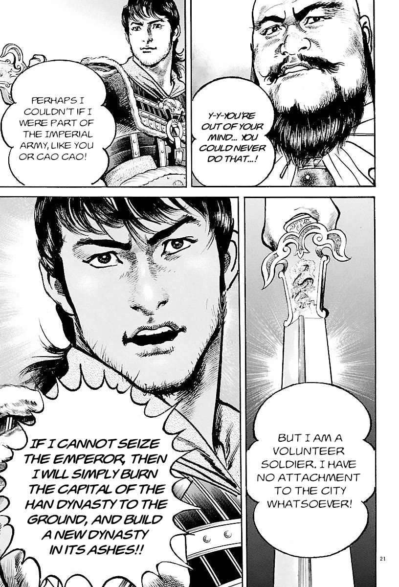 Lord Chapter 27 - Page 20