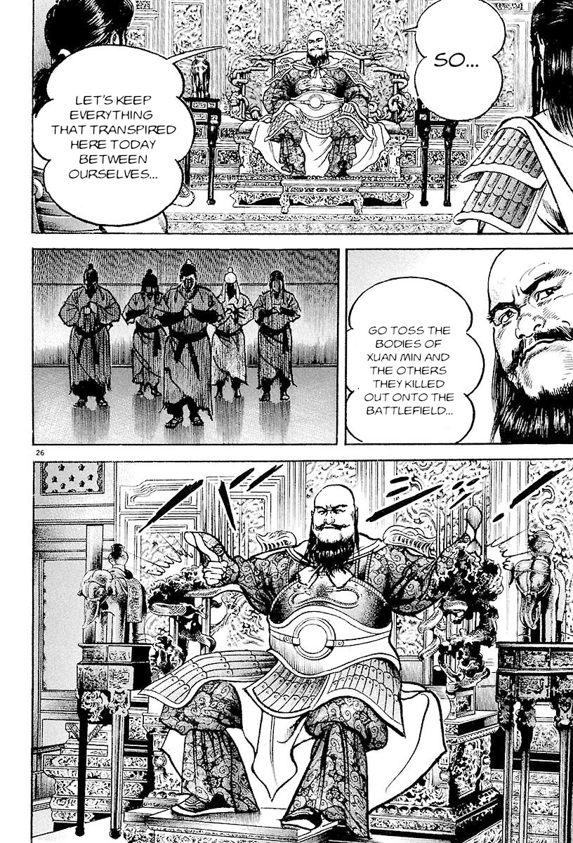 Lord Chapter 27 - Page 25