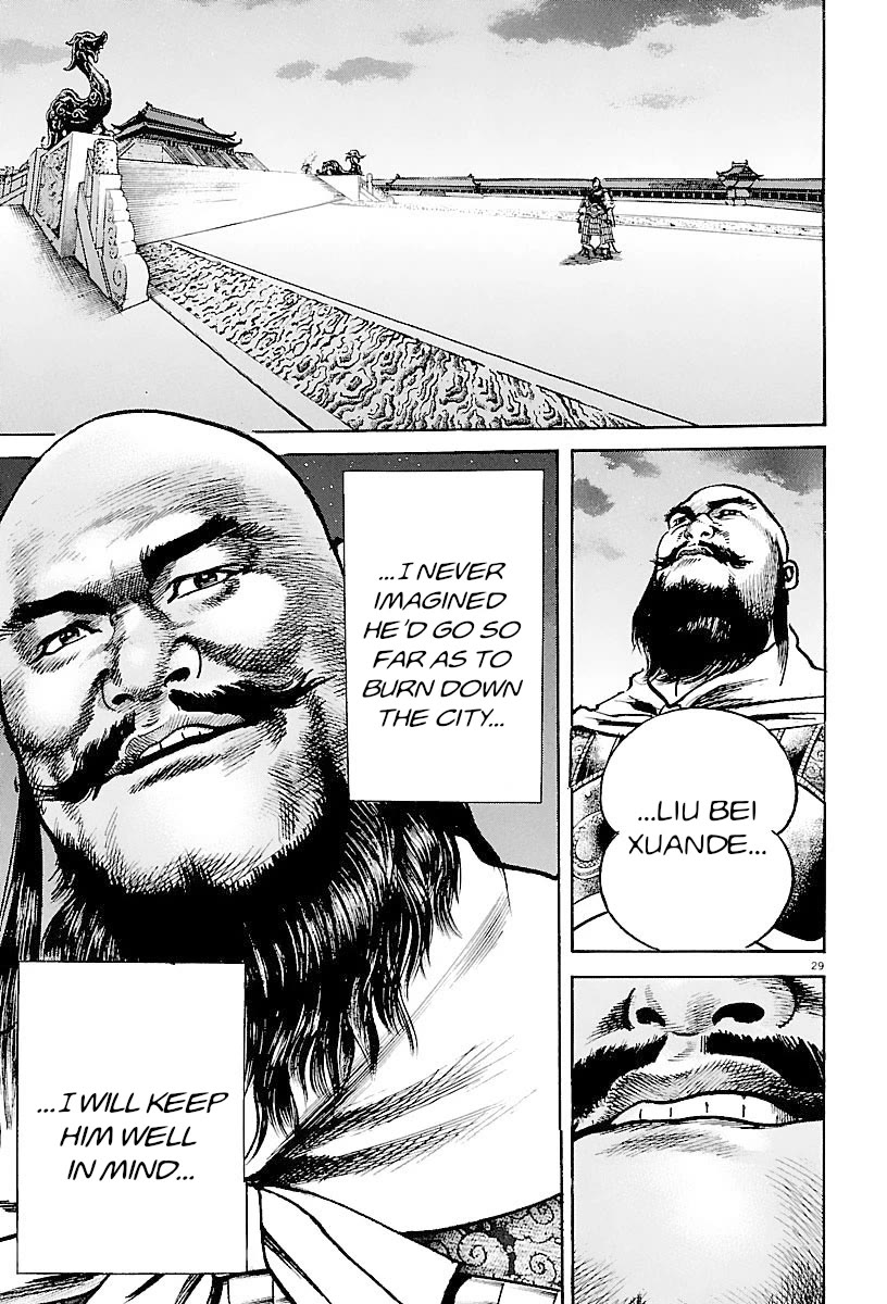 Lord Chapter 27 - Page 28