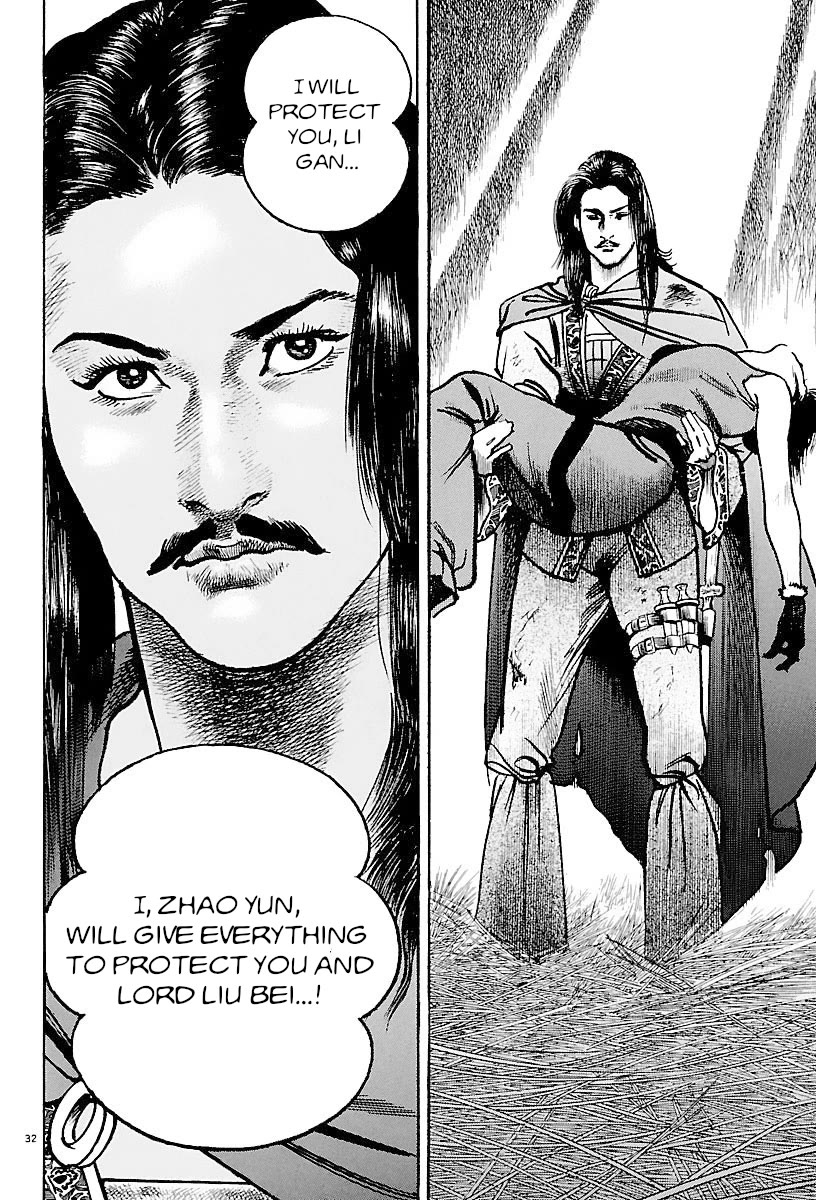 Lord Chapter 27 - Page 31