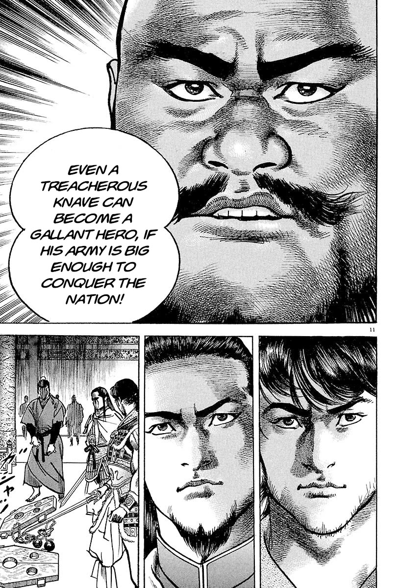 Lord Chapter 27 - Page 10