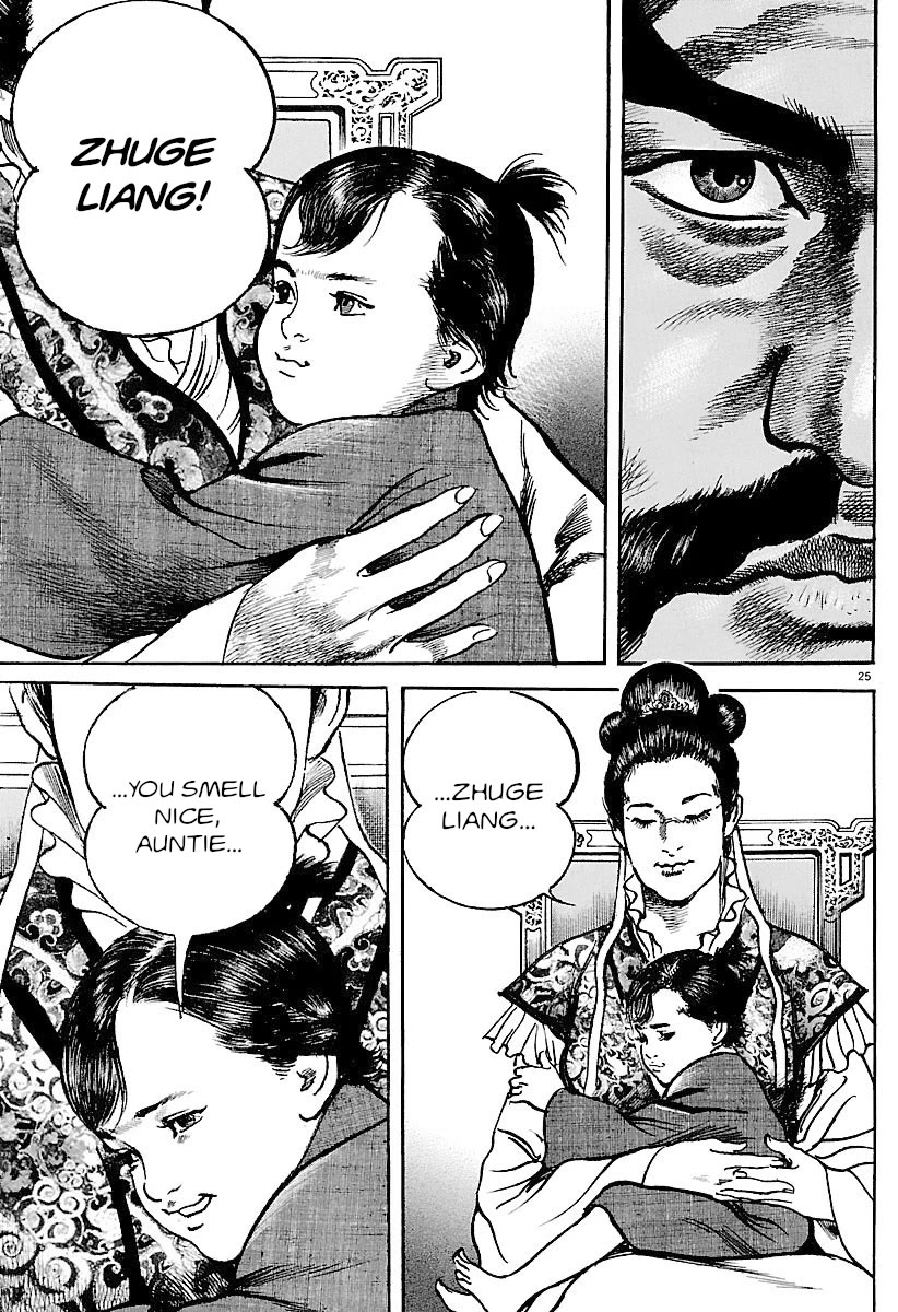 Lord Chapter 28 - Page 29