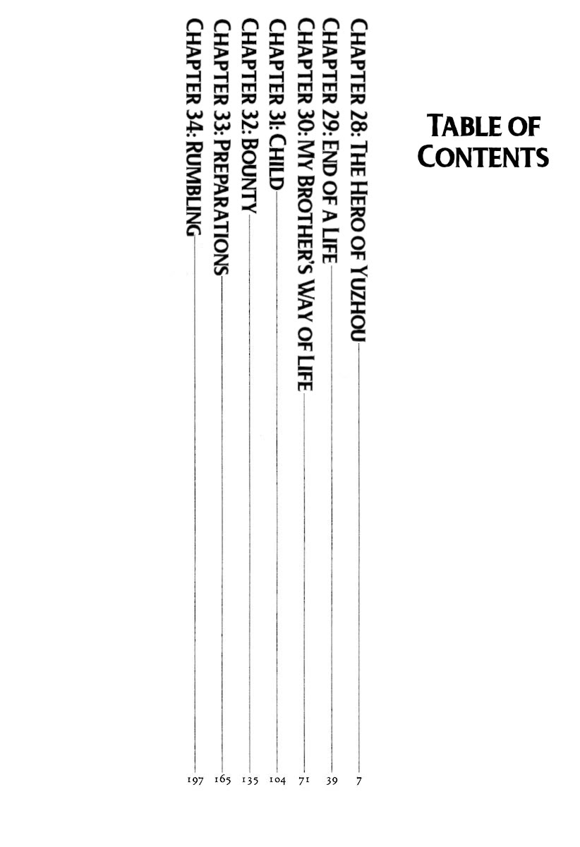 Lord Chapter 28 - Page 4