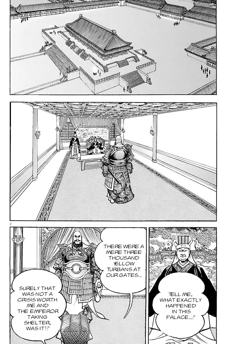 Lord Chapter 28 - Page 6