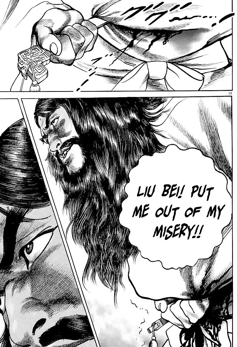 Lord Chapter 29 - Page 12