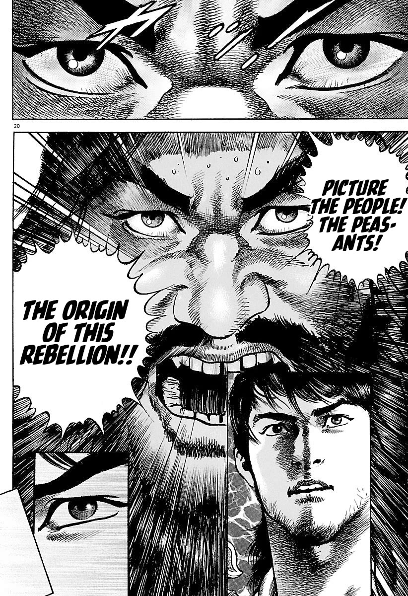 Lord Chapter 29 - Page 19