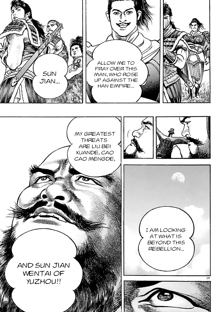 Lord Chapter 29 - Page 28