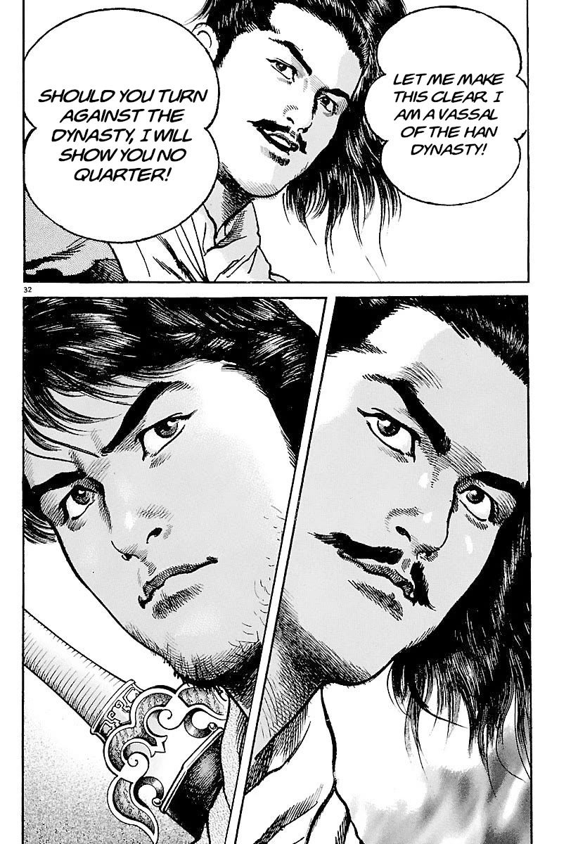 Lord Chapter 29 - Page 30