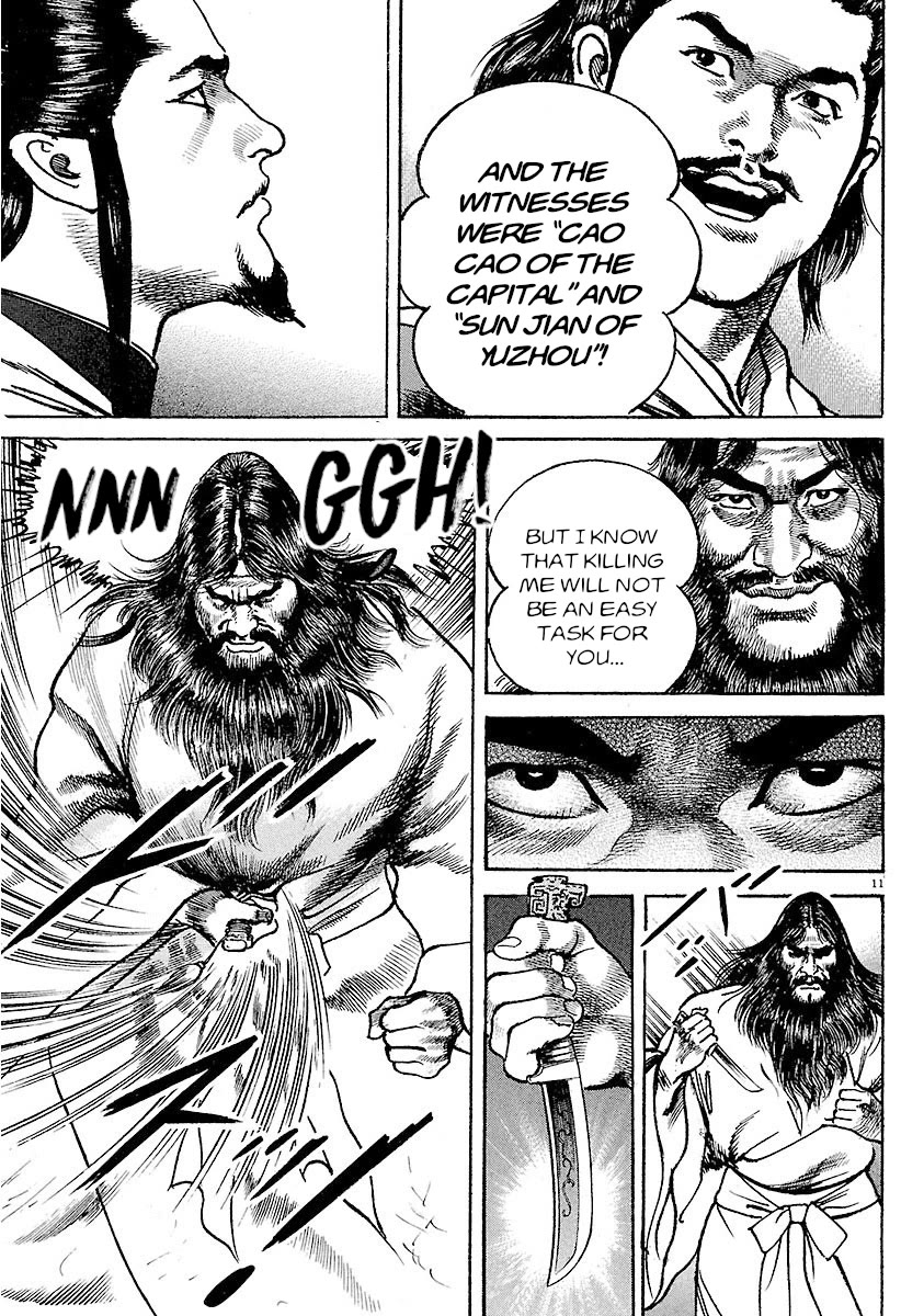 Lord Chapter 29 - Page 10