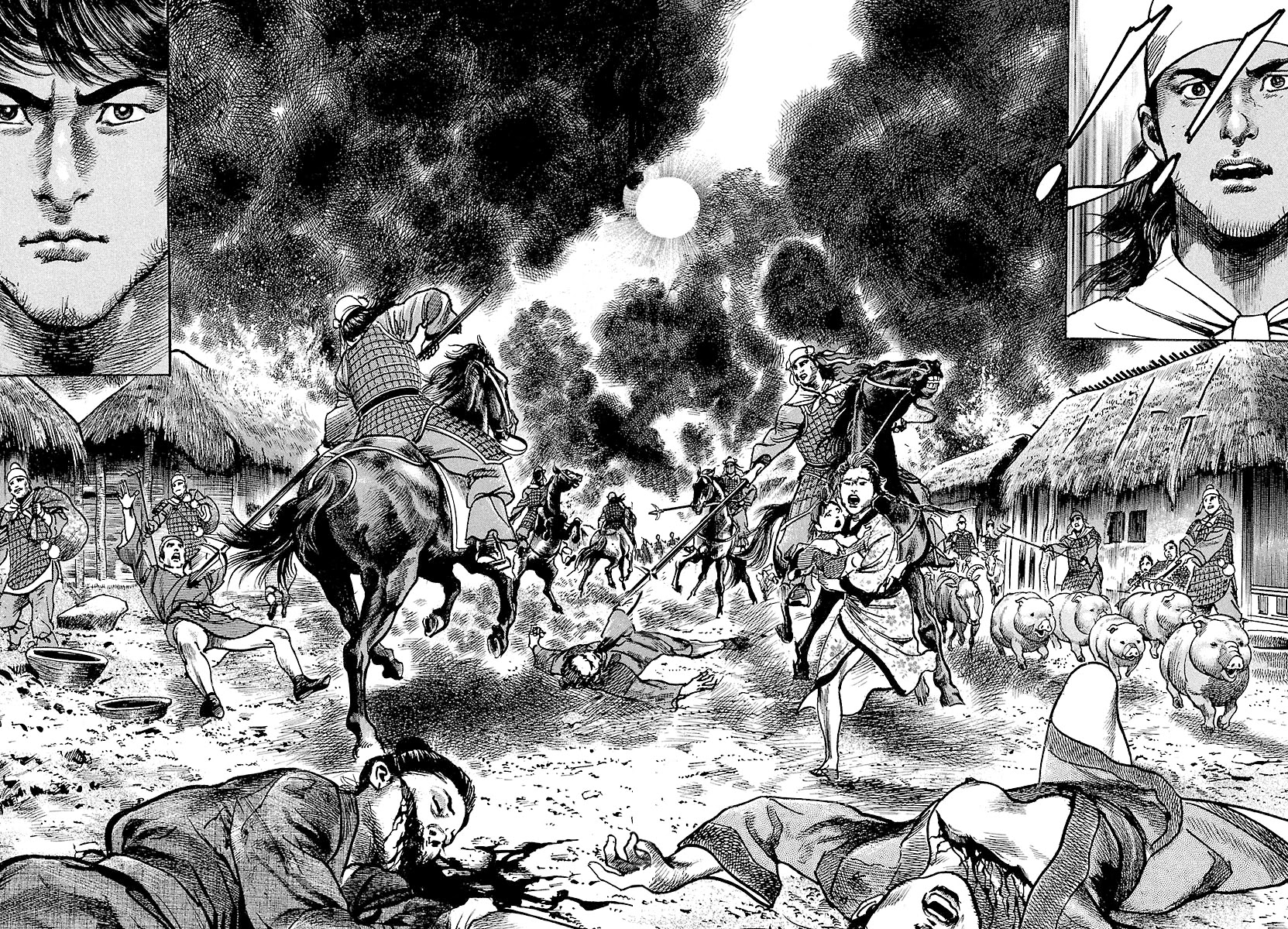 Lord Chapter 3 - Page 15