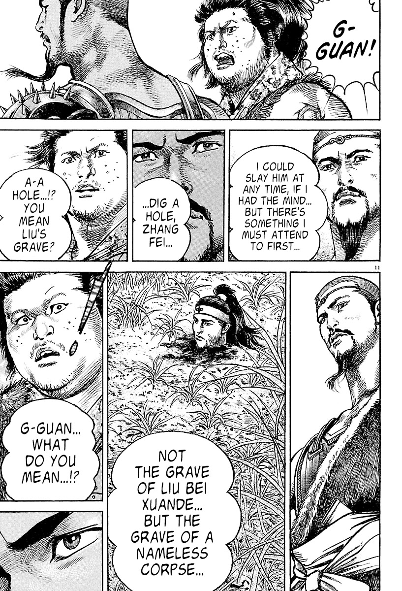 Lord Chapter 3 - Page 10