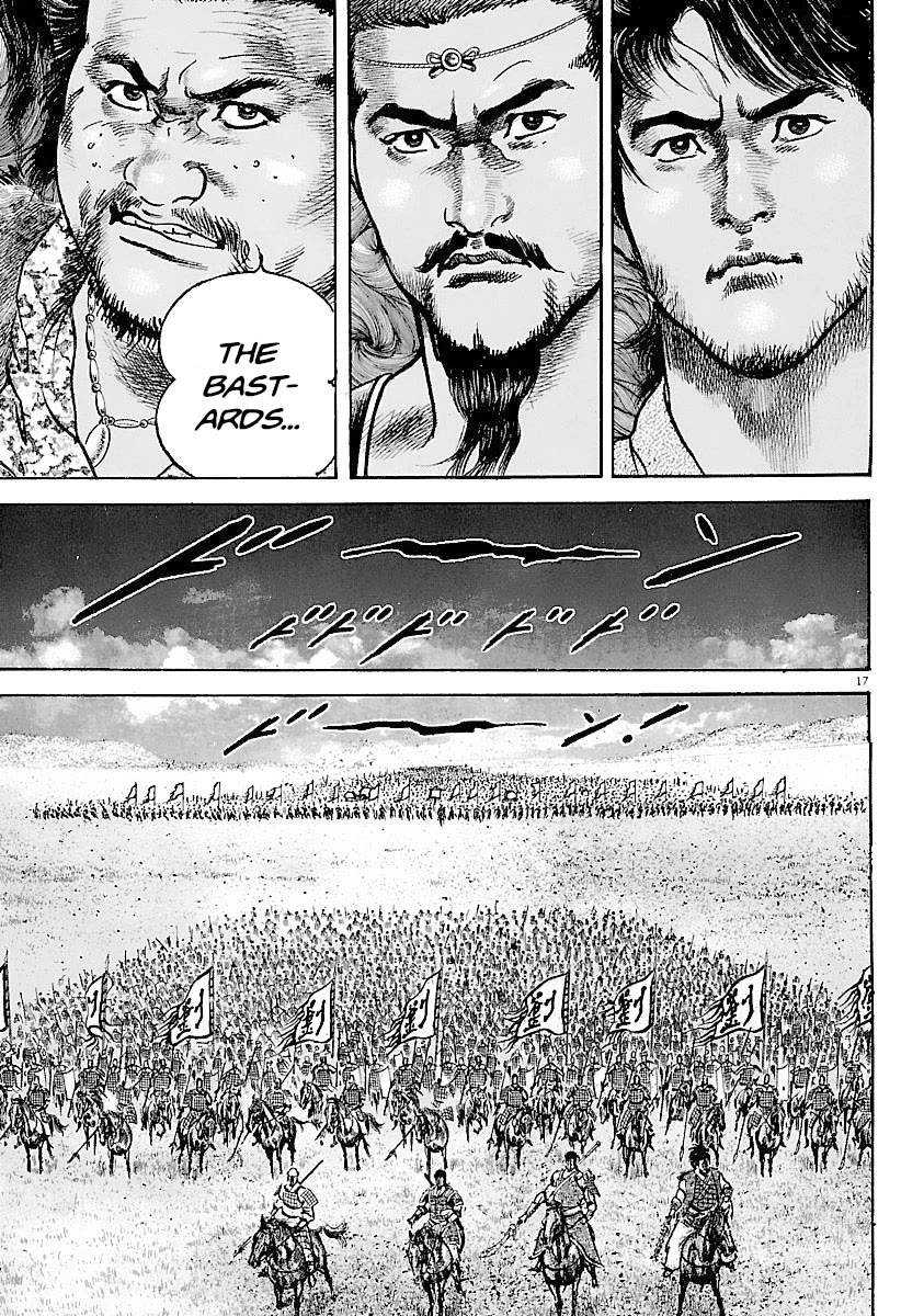 Lord Chapter 30 - Page 15