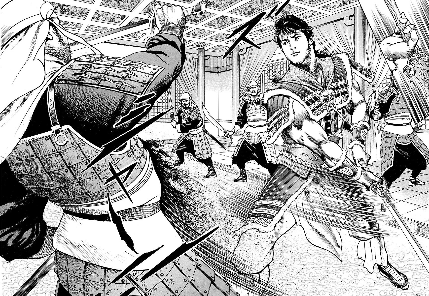 Lord Chapter 30 - Page 23