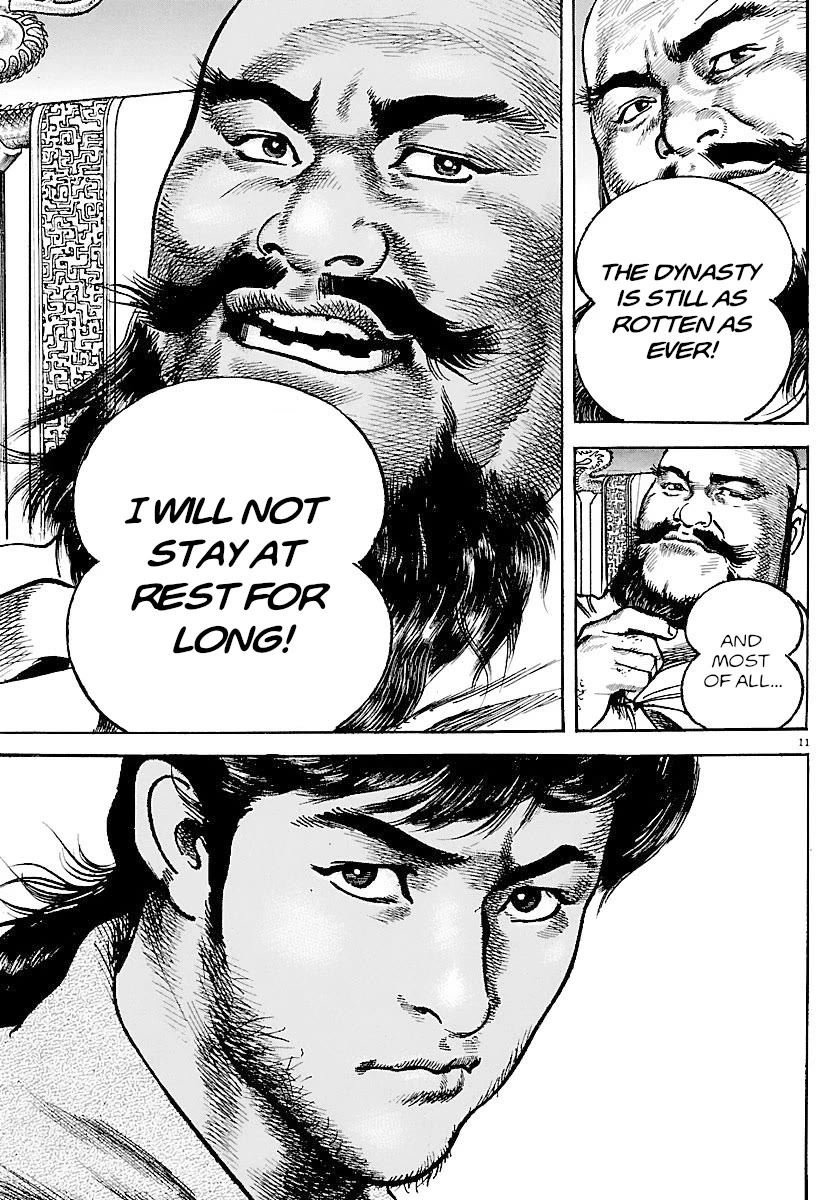 Lord Chapter 30 - Page 10