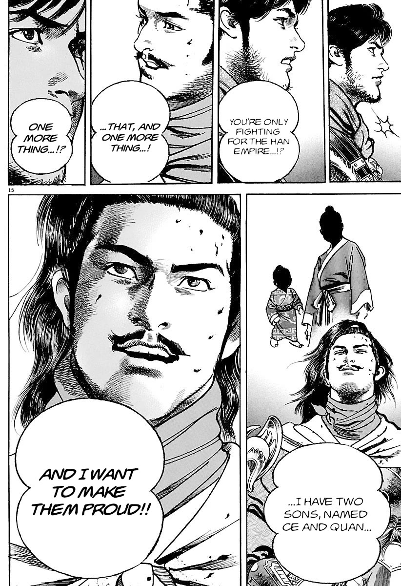 Lord Chapter 31 - Page 13