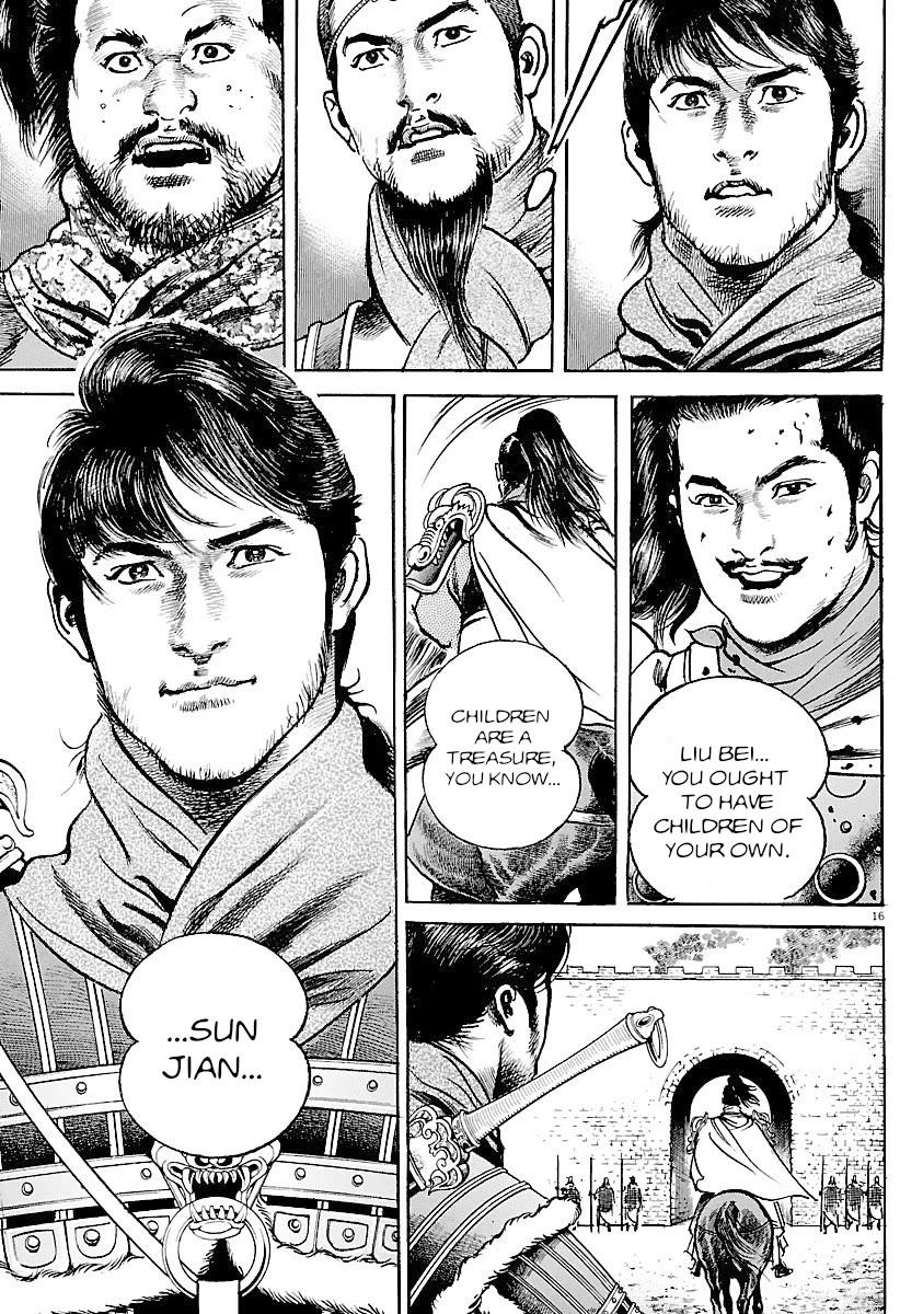 Lord Chapter 31 - Page 14