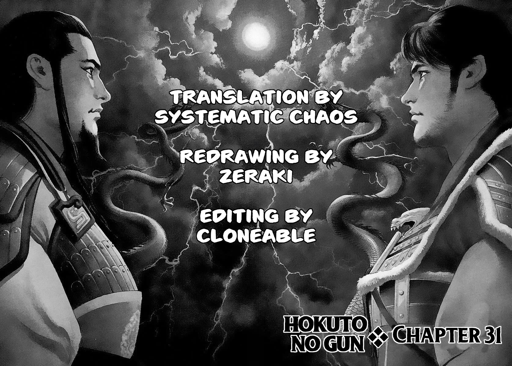 Lord Chapter 31 - Page 30