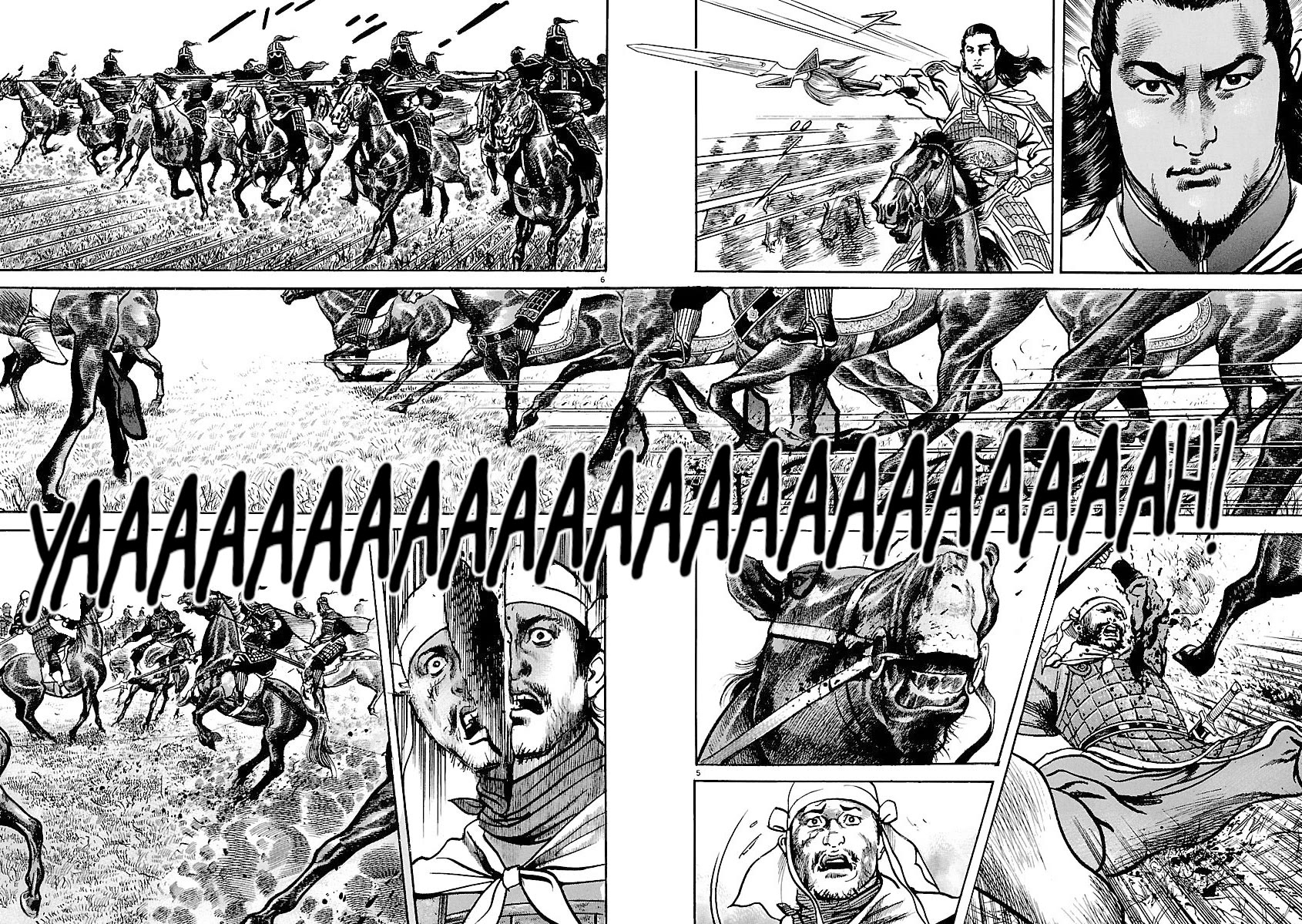 Lord Chapter 31 - Page 4