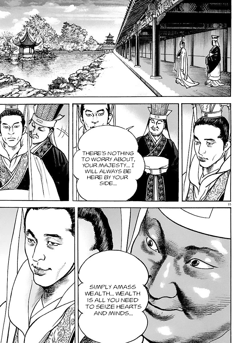 Lord Chapter 32 - Page 14