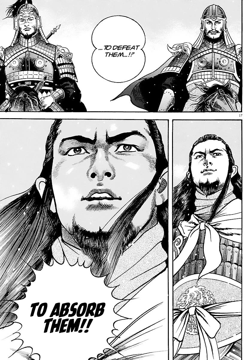 Lord Chapter 32 - Page 16