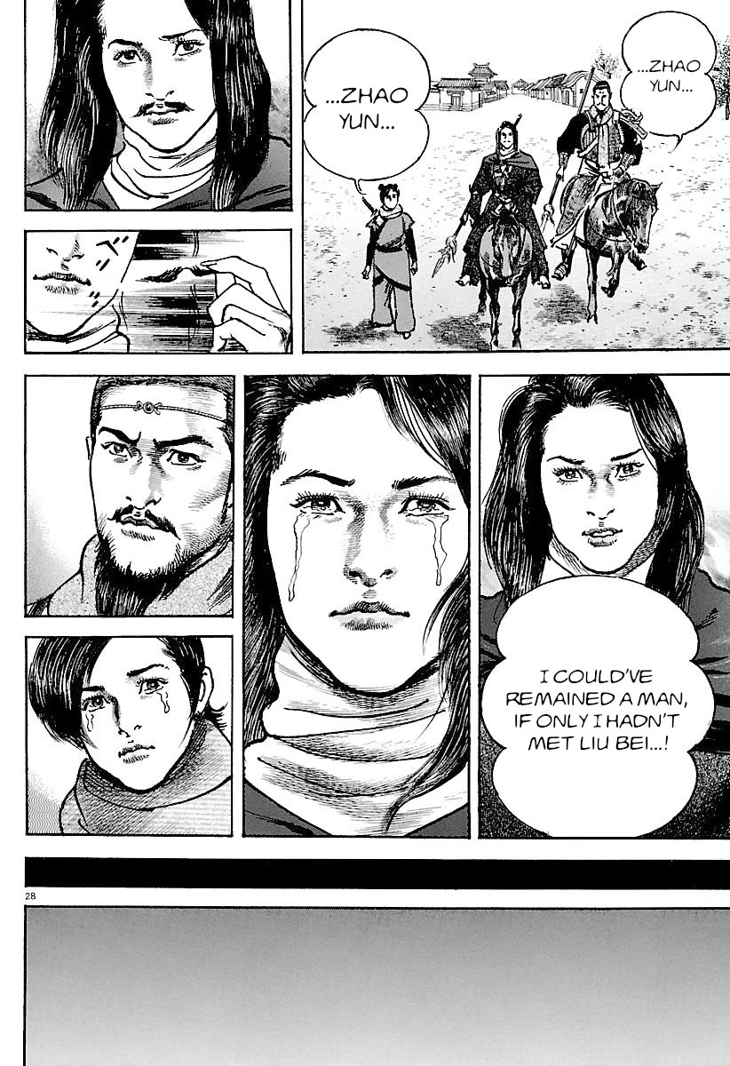 Lord Chapter 32 - Page 27