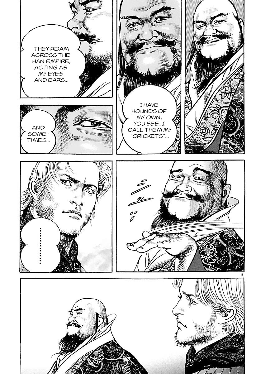 Lord Chapter 32 - Page 5