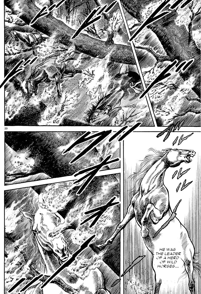 Lord Chapter 33 - Page 19