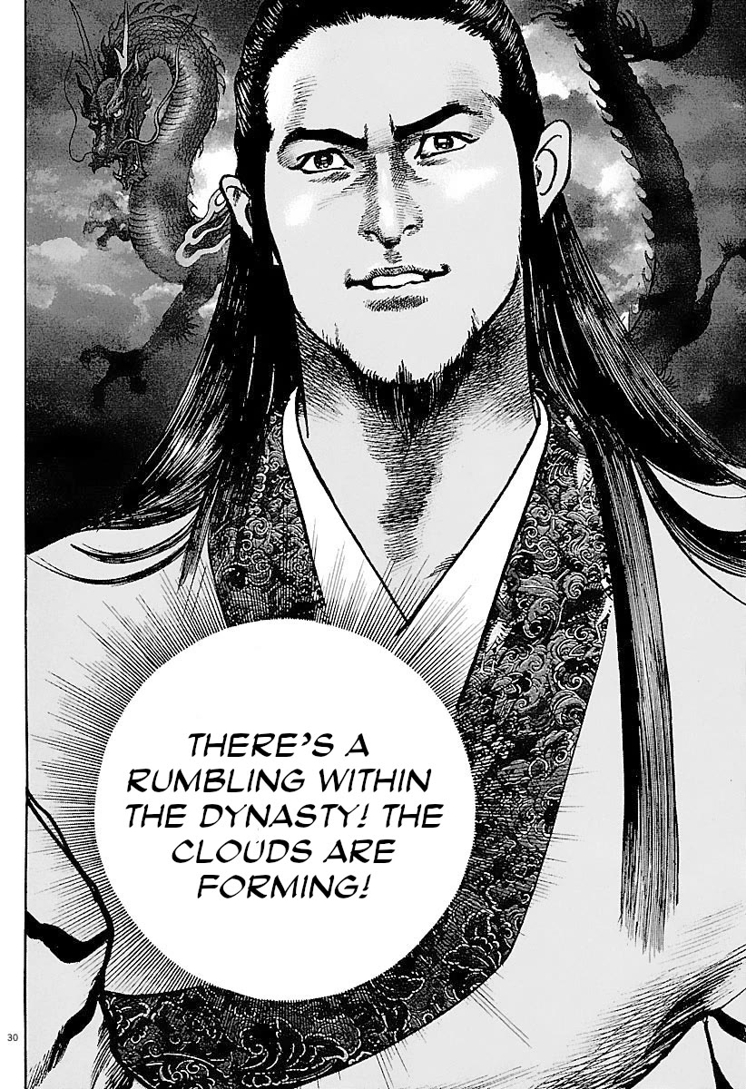 Lord Chapter 33 - Page 29