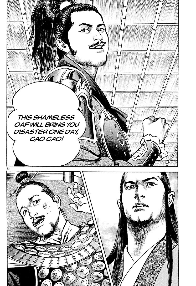 Lord Chapter 33 - Page 31