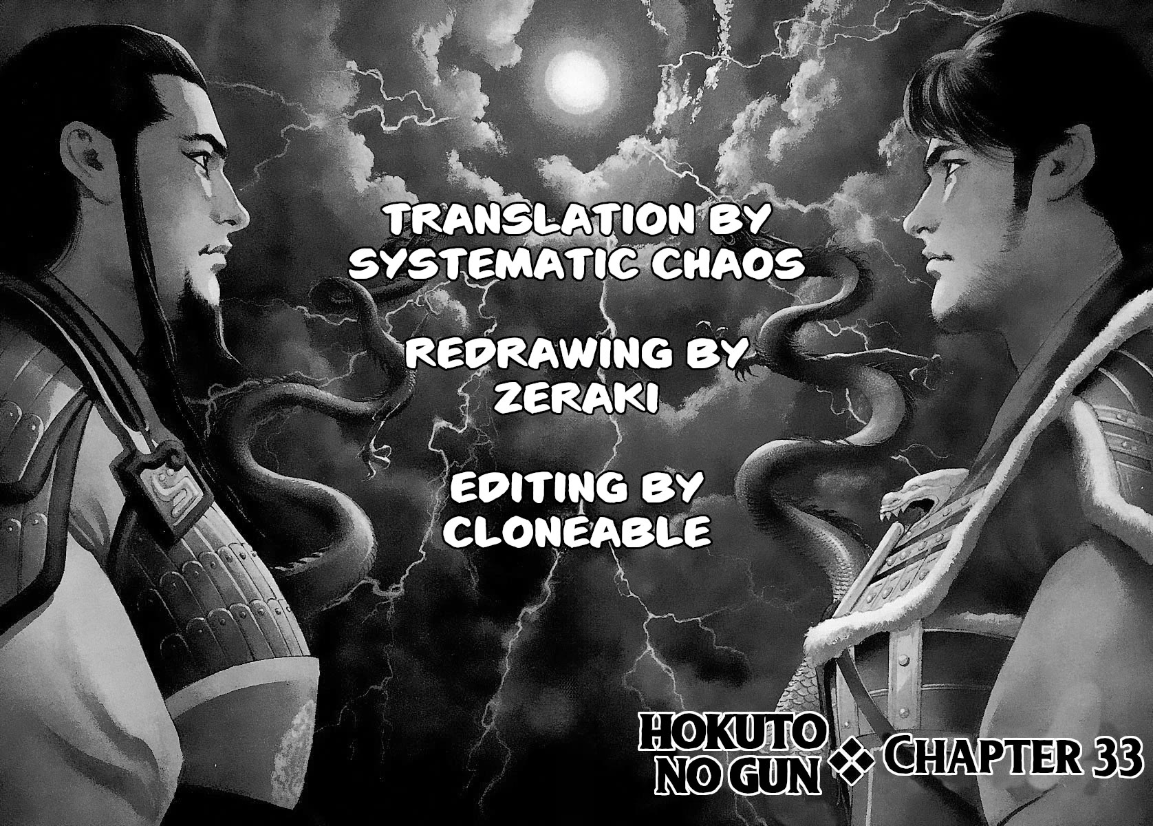 Lord Chapter 33 - Page 32