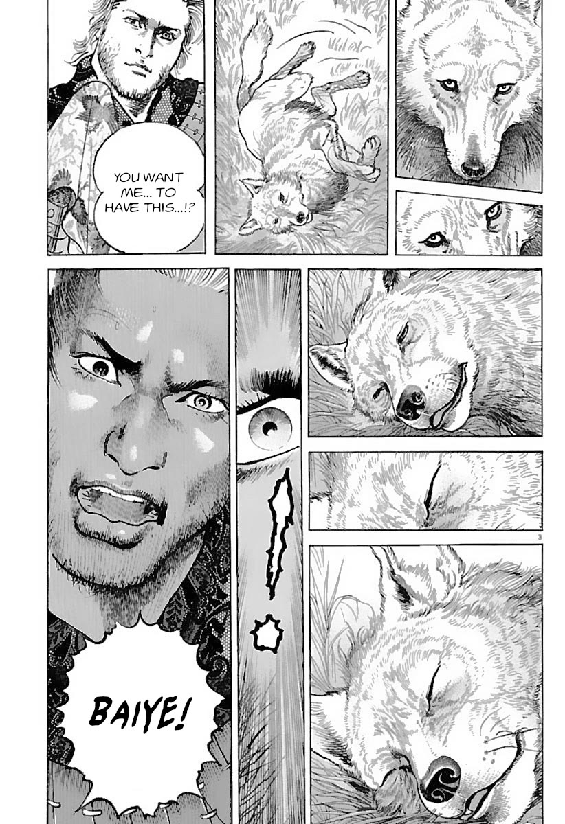 Lord Chapter 34 - Page 3