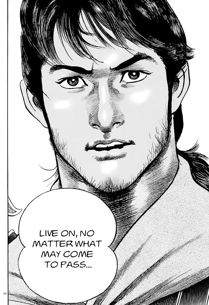 Lord Chapter 34 - Page 25